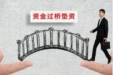 西安新城区应急企业贷款快速审批助力企业发展